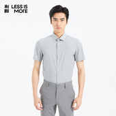 莱赛尔混纺 利郎奥莱短袖 衬衫 男2025夏新款 休闲衬衣男Q5XZC002