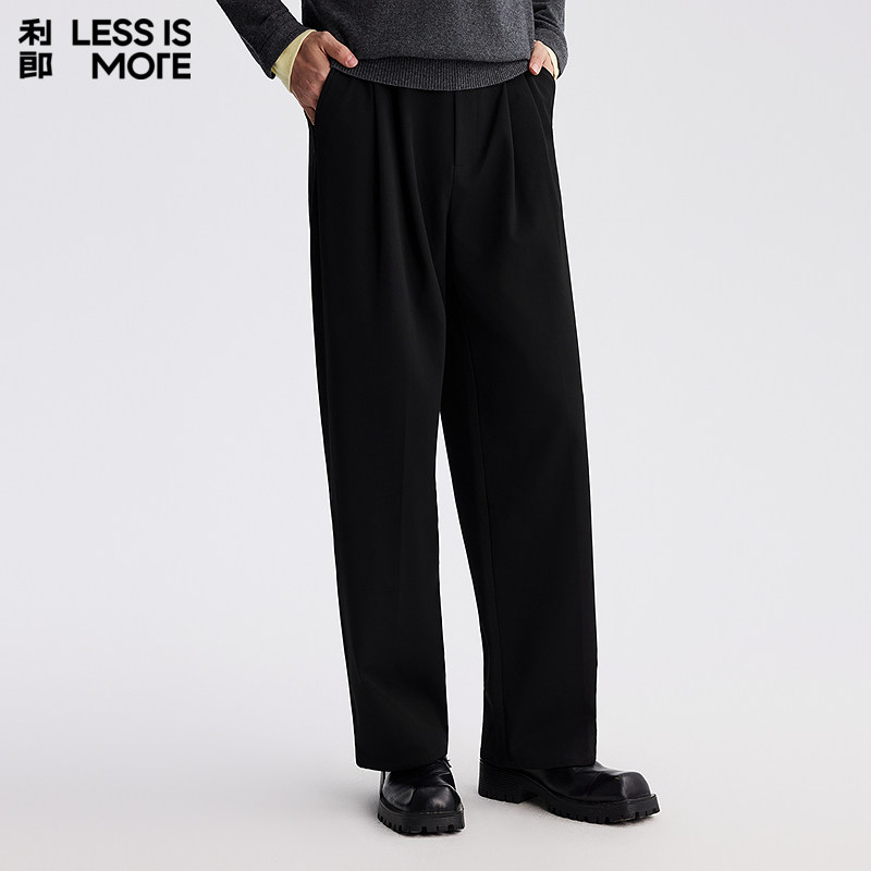 【抗皱易打理】利郎奥莱休闲裤男2025冬季新款通勤时尚百搭西裤男,男装,休闲裤,淘宝优惠券,粉丝福利购,淘宝优惠卷