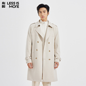 弹力风衣外套男士 新款 商场同款 利郎奥莱风衣2025青年商务秋季