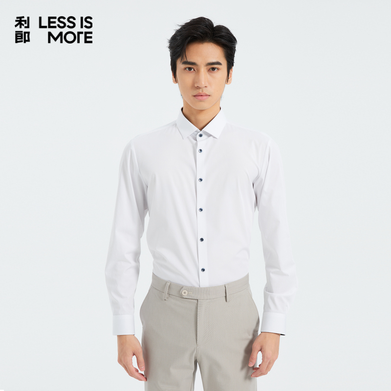 【TR面料】利郎奥莱长袖衬衫男2025秋新款商务通勤易打理衬衣男