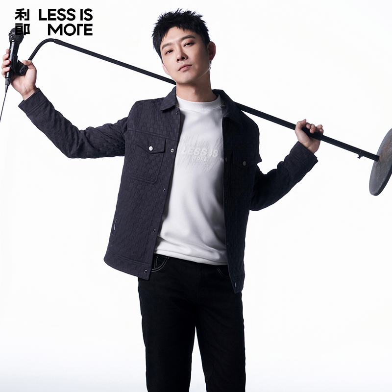 【宝石Gem同款】利郎奥莱夹克男2025秋季时尚通勤外套男Q4CJK004