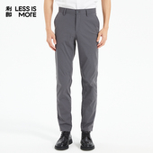 休闲百搭裤 子Q5XXK017 男2025夏季 新款 亲肤舒适 利郎奥莱休闲裤
