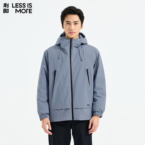 【商羽鲜绒】利郎奥莱羽绒服2025冬季新款时尚休闲保暖抗寒外套男