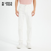 万向弹面料 利郎奥莱牛仔裤 男2025夏新款 透气通勤裤 子Q5XNZ012