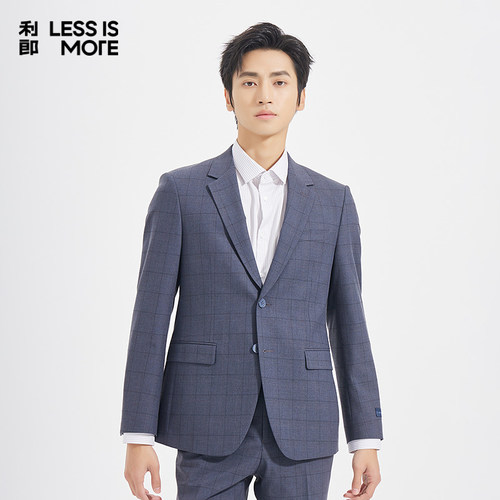 【商场同款】利郎奥莱西服套装2025青年商务秋季新款两件套西装男