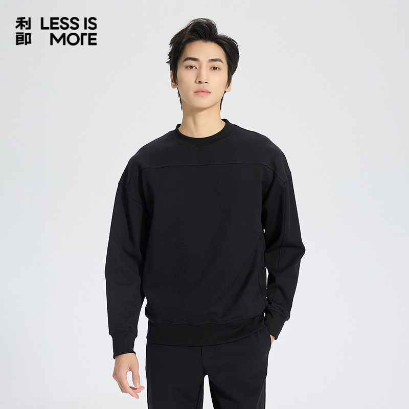 【商场同款】利郎奥莱卫衣男2025青年商务秋新款休闲时尚长袖t恤