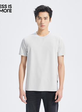 【商场同款】利郎奥莱短袖t恤男2025夏季轻薄透气上衣Q5XTX108