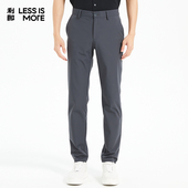 子Q5XXK012 男2025夏休闲百搭裤 锦氨四面弹 利郎奥莱休闲裤