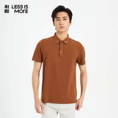 【亲肤舒适】利郎奥莱短袖POLO衫男2025夏季新款休闲短tQ5XTX107