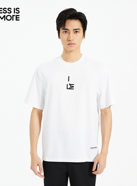 【许凯同款】利郎奥莱短袖t恤男2025夏新款轻薄透气上衣Q5XTX606