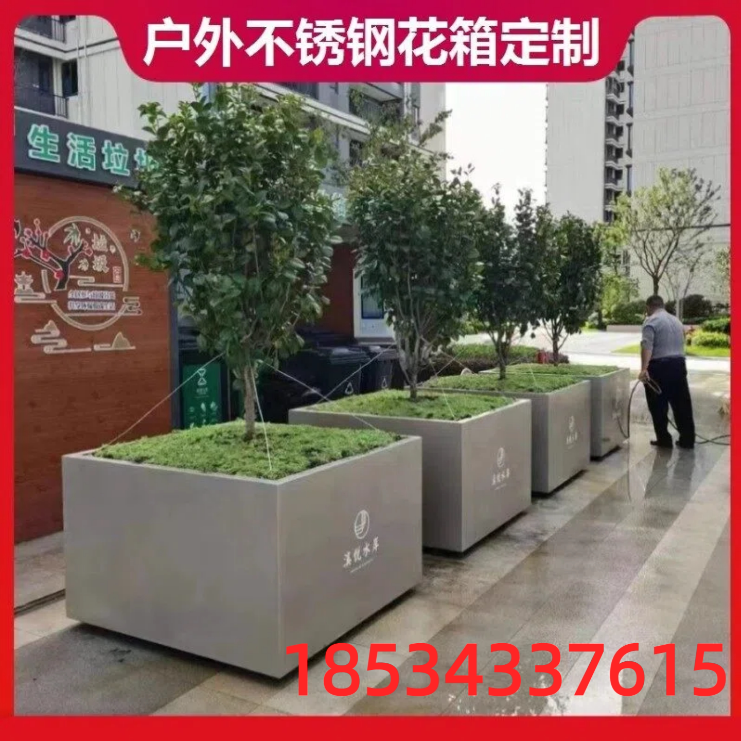 厂家直销市政户外广场铁艺铁艺定花坛/花箱