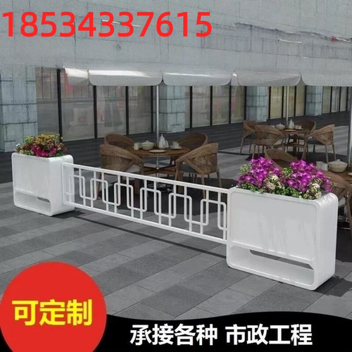 厂家直销围栏花盆道路金属花箱组合花槽户外广场铁艺花箱商业街