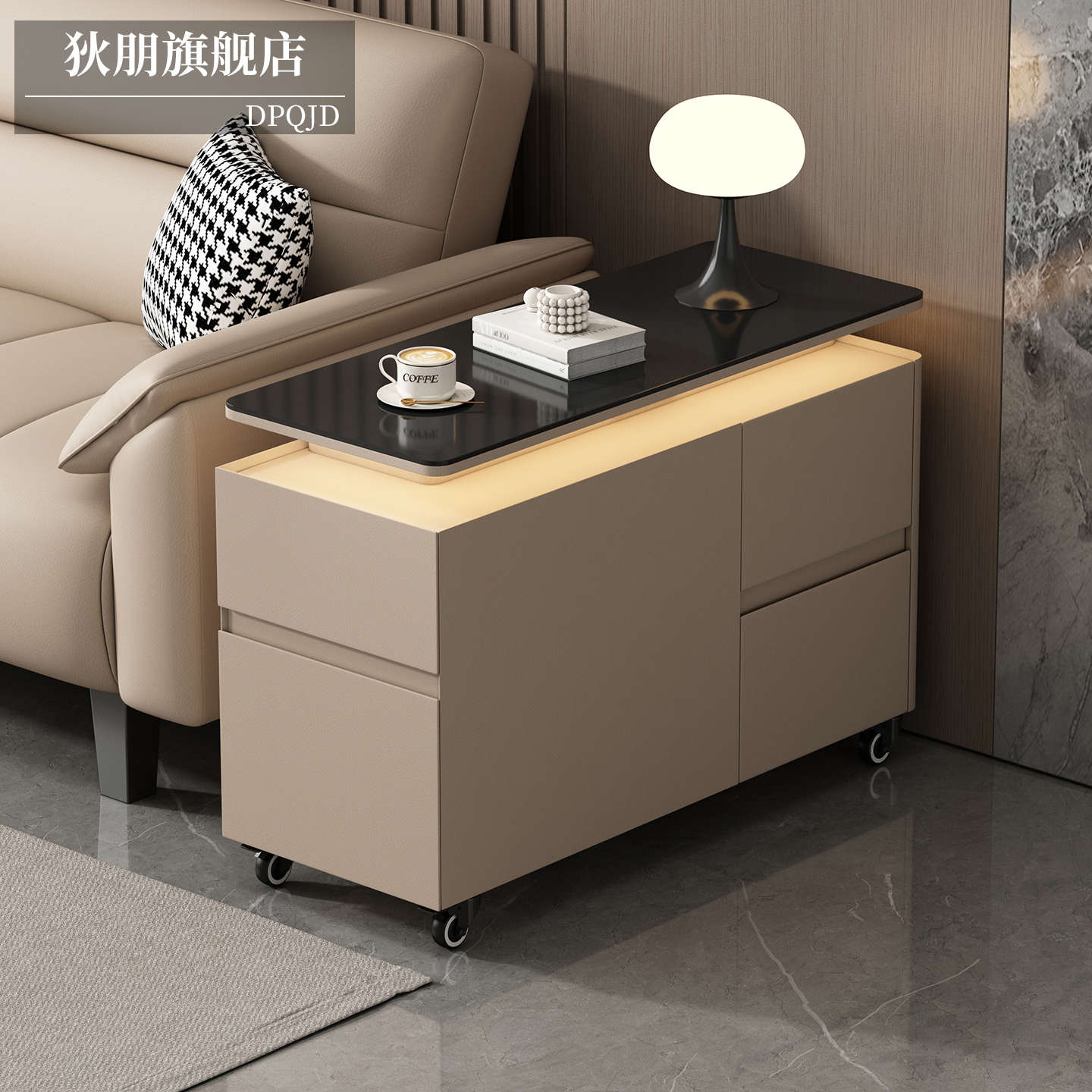 可移动边几旁边简约高级侧边柜