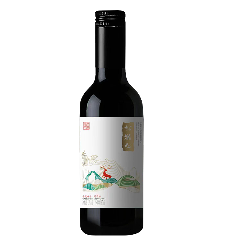 宁夏贺兰山东麓葡萄酒187ml小瓶微醺晚安小酒松鹤红干红红酒
