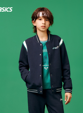 ASICS/亚瑟士童装秋季棒球衫撞色拼接针织外套经典网球运动