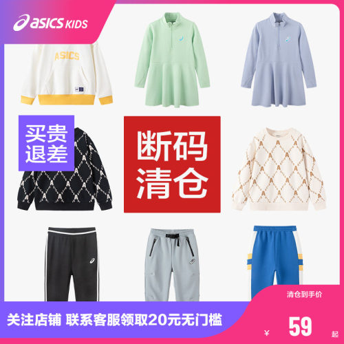 精致刺绣立体感车章
