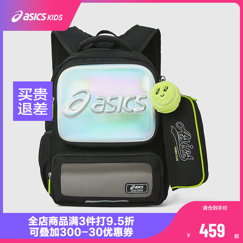 【商场同款】Asics童装26年秋季新款男女童大容量防泼水书包