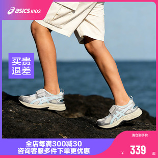 ASICS/亚瑟士童鞋2026年新款夏男女童玛丽珍鞋透气运动凉鞋MJ PS