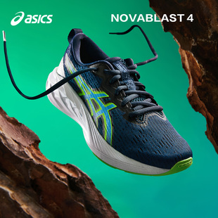 ASICS/亚瑟士童鞋2024春夏款男女童跑步鞋舒适运动NOVABLAST 4