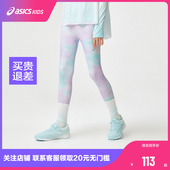 女儿童柔软舒适打底裤 2024春季 云感高弹legging 亚瑟士童装 ASICS