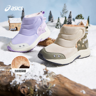CONTEND Asics 男女童高帮保暖运动鞋 新款 BOOTS 亚瑟士童鞋