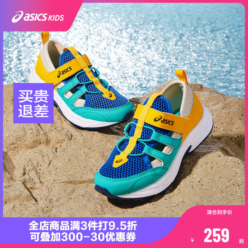 Asics/亚瑟士透气运动鞋耐磨图片