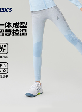 ASICS/亚瑟士春季男女童打底裤高弹舒适运动一体织长裤