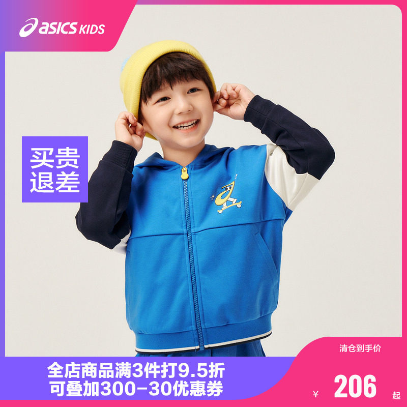【商城同款】ASICS/亚瑟士童装宽松针织开衫外套秋季柔软便服新品