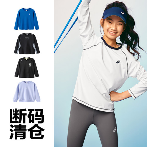 品牌反光logo