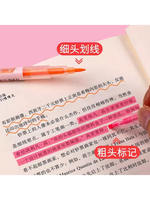 Key student highlights: Highlighter markers, highlighters, six-color candies, color labels, suitable for preschool, primary, secondary and college students, quick-drying thumbnail 5