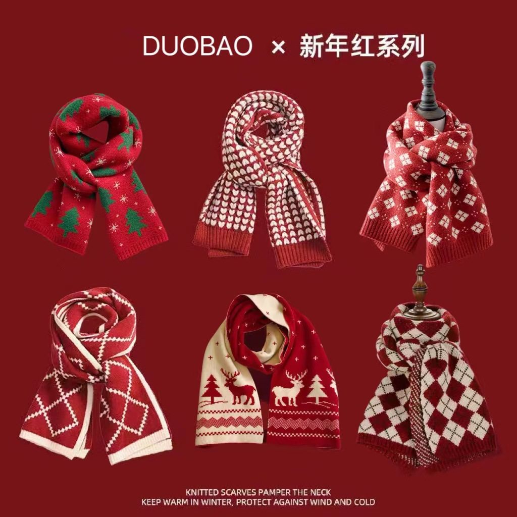 红色围巾女冬季百搭高级感中国红格子本命年女式冬款围巾圣诞新年