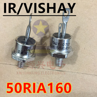 可控硅 50A 螺丝管 1600V IR晶闸管 50RIA160 全新原装 螺旋式