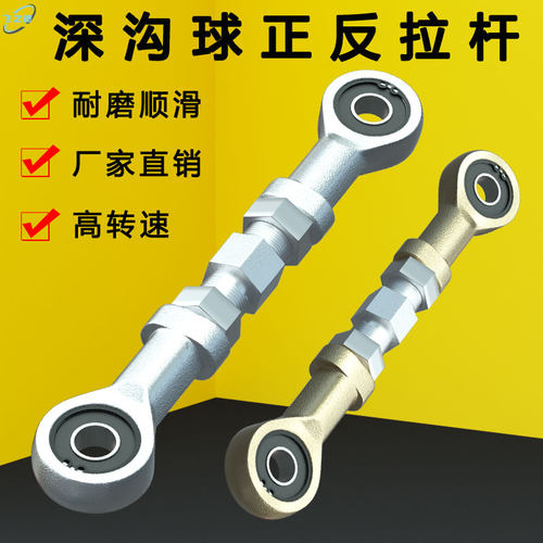 滚动轴承深沟球高转速耐磨耐用