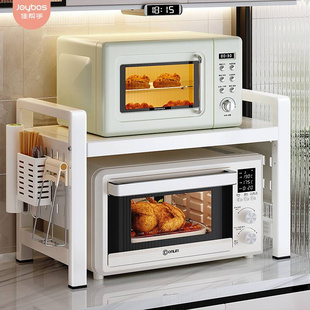 厨房微波炉架子置物架多功能家用台面烤箱伸缩双层收纳支架