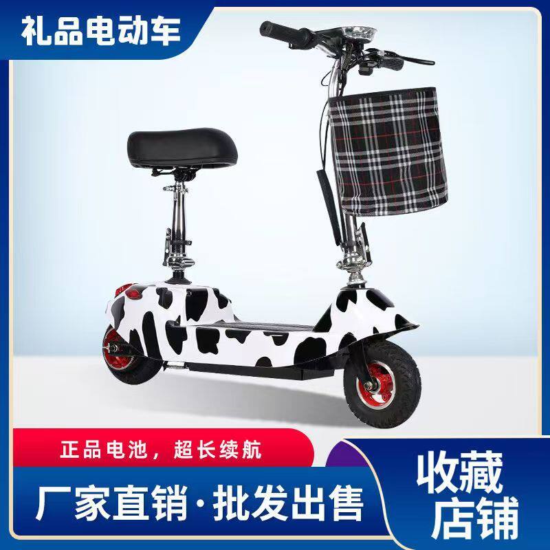 小型迷你海豚折叠男女代步电动电瓶滑板车两轮轻便休闲踏板遛娃车