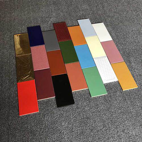 文化平面简约现代金色釉面砖10×20彩色外墙砖通体砖满
