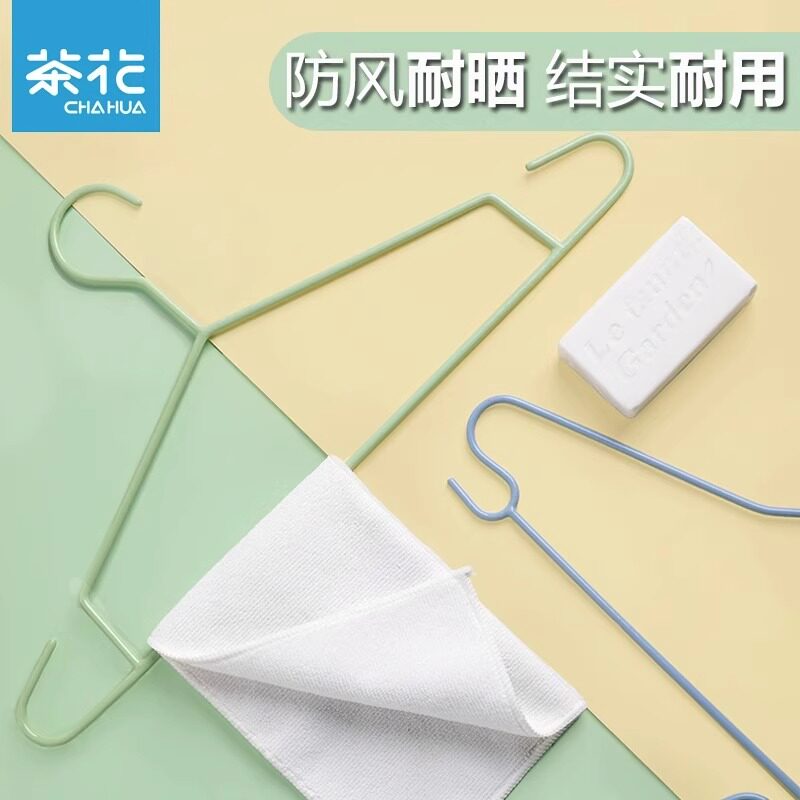 茶花浸塑成人防锈衣架金属大号衣撑子挂钩衣服架加粗家用防滑衣柜图片