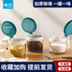 茶花调味罐盐罐调料盒组合套独立玻璃调味瓶厨房专用调料瓶辣椒罐