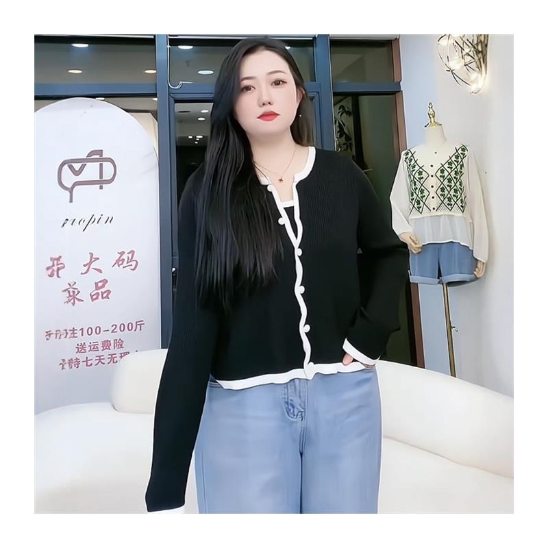 大码女装胖mm韩版针织背心+开衫两件套2025秋季气质显瘦遮肉上衣