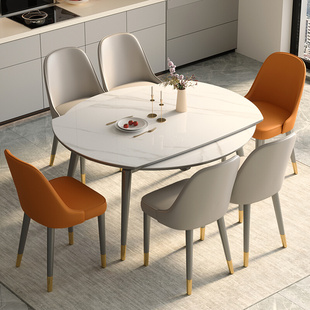 两用可折叠实木伸缩岩板餐桌家用小户型约轻奢 2023新款