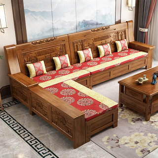 实木沙发组合中式全实木储物冬夏两用客厅仿具木沙发