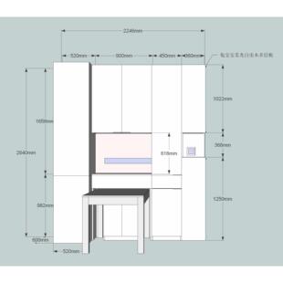 整墙书柜书架储物收纳柜CD碟片架 兔宝宝实木多层板上海工厂定制