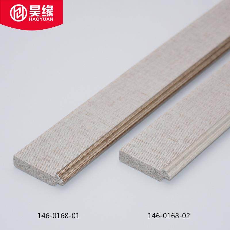 相框条子油画外框内线 简约田园风装饰画油画框内线PS发泡内线146