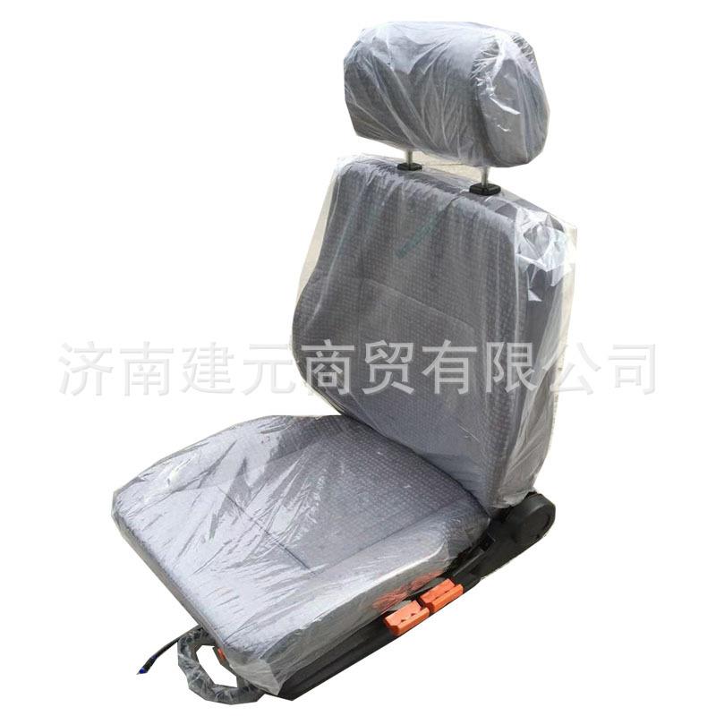 AZ1608510003 金王子空气悬挂左座椅总成