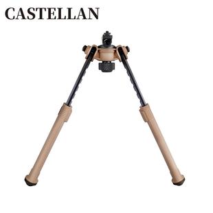 Magpul聚合物两脚架合金伸缩支架20mm导轨MLok脚架