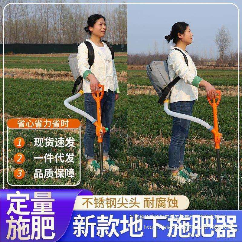 农用手动蔬菜施肥器玉米地下多功能果树施肥根部追肥器背负式,玩具/童车/益智/积木/模型,毛绒/玩偶/公仔/布艺类玩具,淘宝优惠券,粉丝福利购,淘宝优惠卷