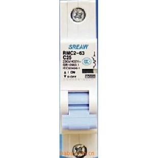 供应小型断路器 RMC1系列 上海人民