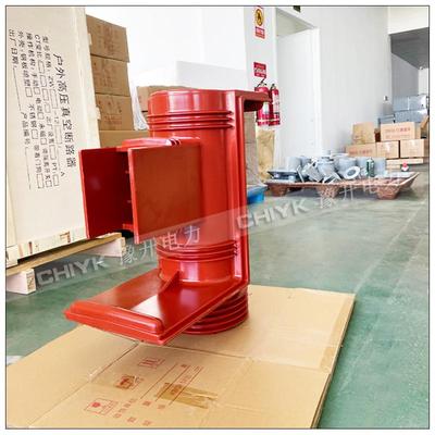 CH3-35kV/660高压触头盒二通三带屏蔽成套配件KYN61开关柜触头盒