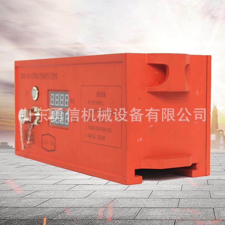 便携式矿用钻机开孔定向仪开孔角度测量设备钻孔轨迹罗盘测斜仪