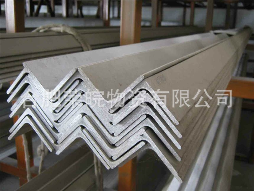 合肥角钢型材 大棚管 幕墙支柱 建筑装修用型材 25*3 30*3 40*4